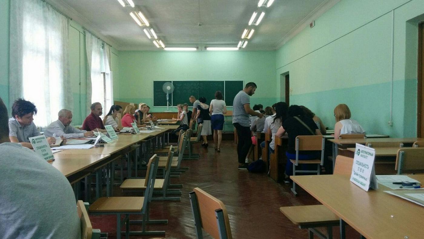 ПРЫЁМНАЯ КАМПАНІЯ НА АТФ!  ЗАПРАШАЕМ!